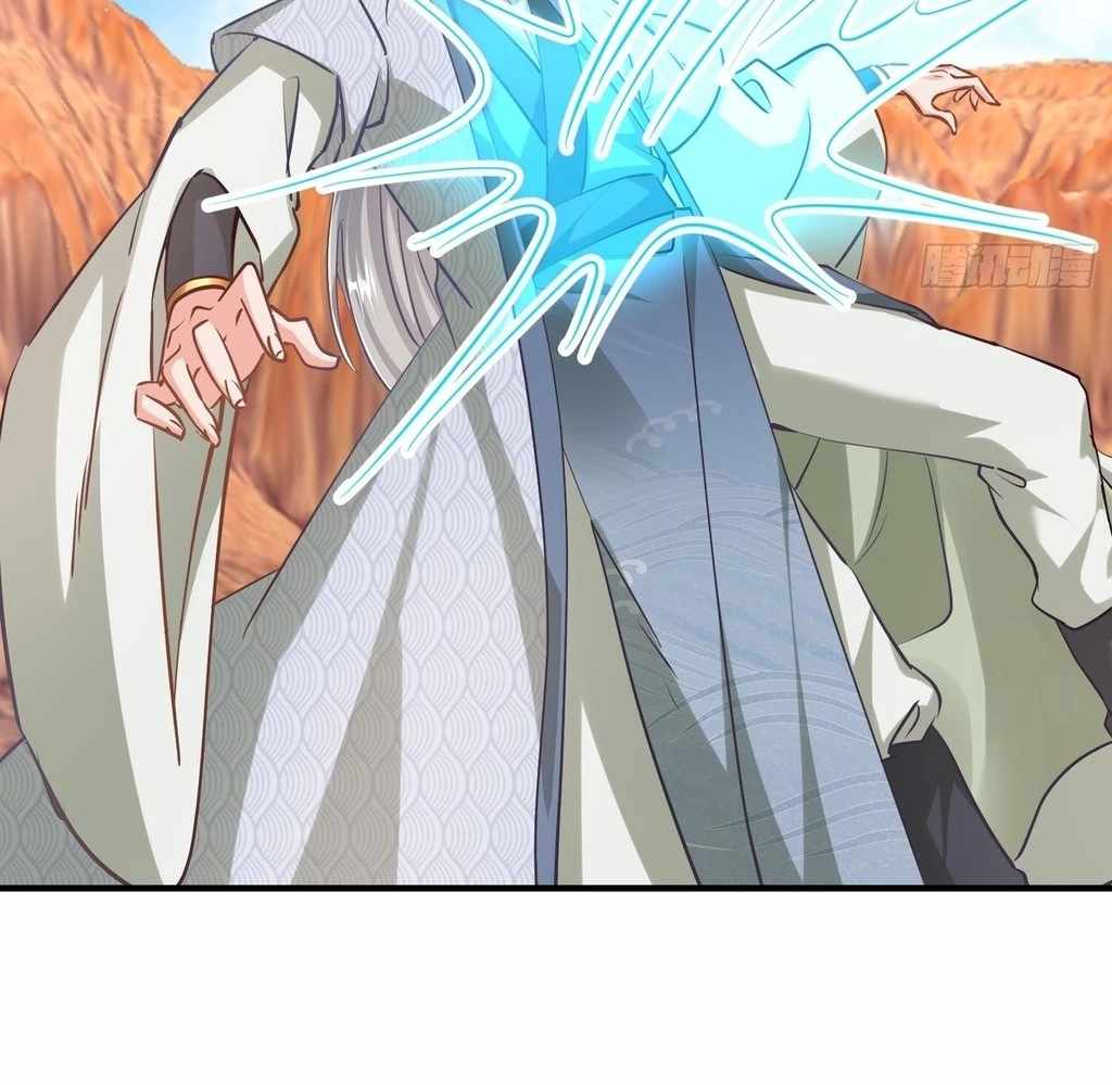 Humble System, Beg Me to Be Invincible Chapter 42 35